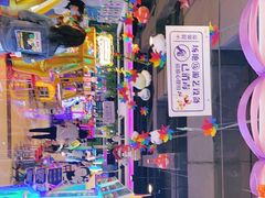 -大玩家(万达广场大连甘井子店)