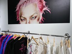 -上海静安大悦城