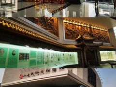 -大连武术文化博物馆