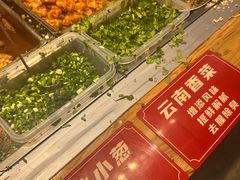 -丁家坡洋芋·观音桥好吃街A区(全国总店)