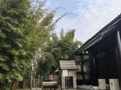 -三特浪口温泉精品酒店