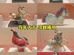 -珠海市博物馆