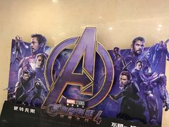 -金逸影城(光美江宁IMAX店)