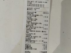 -盒马鲜生(金桥国际广场店)