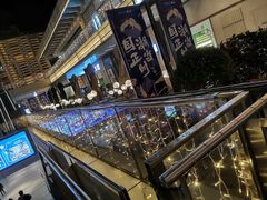-中海环宇荟