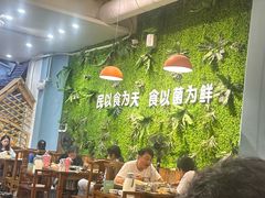 -菌乡缘·野生菌蒸汽鱼火锅(江边夜市店)