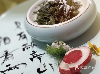 「臭鳜鱼」 吃之前还担心，想到了国外的鲱鱼罐头