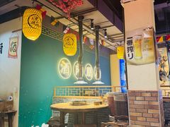 -筱果•梁山烤肉(昌里路店)