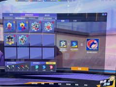 -嘻娱电竞·龙嘉兴(创业花园店)