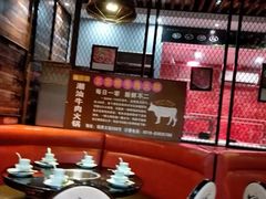 -煊记潮汕牛肉火锅(钱桥店)
