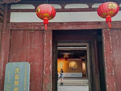 -三坊七巷历史文化街区