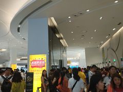 -王权免税店(普吉市区店)