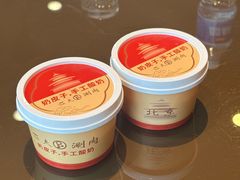 -匹夫涮肉城(黄村店)