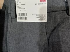 -优衣库(厦门SM广场店)