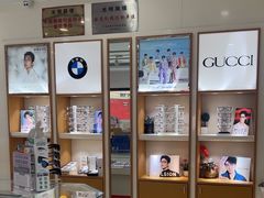 -光明眼镜·蔡司授权(九亭U天地店)
