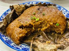 糯米荷叶饭-邱记私房菜·十八年本地菜