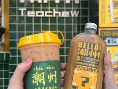 -爱罗Love Rom竹筒茶(牌坊街店)