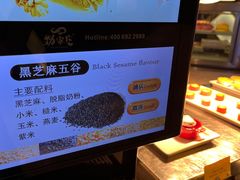 -前海华侨城JW万豪酒店·都会尚膳自助餐厅·牛排海鲜酒水畅飨