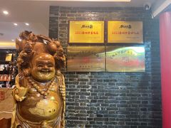 -留芳·文旅古月楼(老街店)