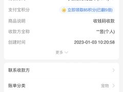 -灵美宠物诊所