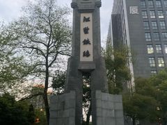 -江墅铁路遗址公园