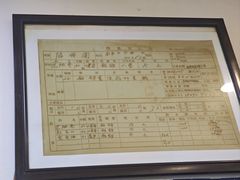 -协顺园回头馆(南顺城路店)