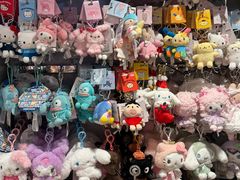 -新城市广场