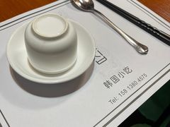 -黑山岛餐厅