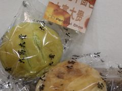 斑斓米面包-富贵面包公司(运河店)