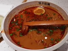 -味千拉面(又一城店)