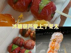 -万达广场(浦江店)