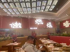 -好好彩啫啫煲·广东小馆(上海七宝领展广场店)