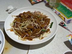 干炒牛河-肥仔文澳门猪骨煲(南京西路店)