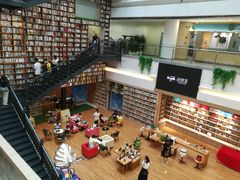 -阅读家(南海天河城店)