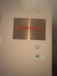 -Dr.林醫生产后修复·超级店(南京江宁同曦店)