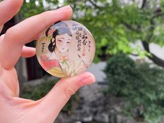 -趵突泉景区