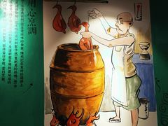 -陈光记烧腊(长寿路店)