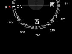 -萍乡武功山风景名胜区