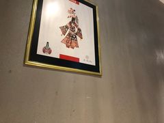 -大秦地·西北菜(纬四路店)