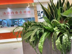 -小乌猪·金华筒骨煲(永盛购物广场店)