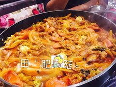 -青松大叔的店(东财店)