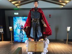 -成都百丽宫影城(LUXE太古里店)