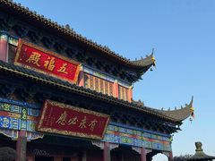 -九华山风景区