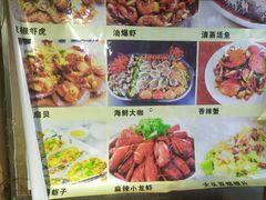 菜单-老东镇啤酒屋海鲜加工·蒸汽海鲜·海鲜烧烤(台东店)
