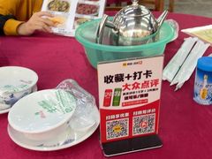 -鹿福农庄(南沙天后宫店)