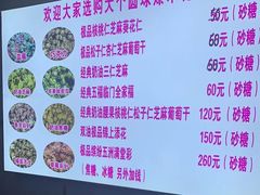 -正宗老杨特色爆米花(四棉店)