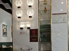 -烹然四季椰子鸡火锅(姚家园万象汇店)