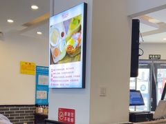 -不二心·鲜肉大包·海胆小笼汤包(二七广场店)