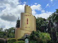 -墨江北回归线标志园