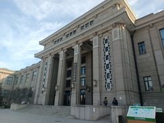 -国家自然博物馆